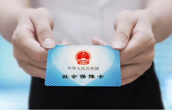参保地变了，社保卡可以异地使用吗？