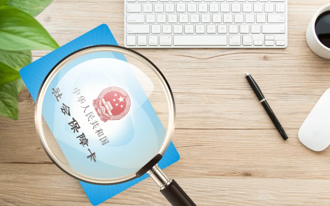 身份证到期更换，社保卡需要换吗？